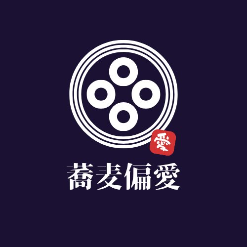 でえふく堂しかできないことなんて実は一つもないけれど、でえふく堂はデザインで人を笑顔にしたい。それだけっ！でん!٩(〃´△`〃)η
 
 #今日の戯言
 #企業公式がお疲れ様を言い合う 
 #企業公式秋のフォロー祭り
