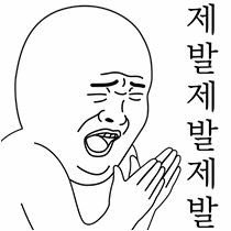 hudjayhoon's tweet photo. @msiakpopfans @ryn_goh Please let me see Queen Hayi!! @ID_Syera @yanaliyana48 @junee0620 #MKFxConcertLAH https://t.co/wMK5gzSTrP
