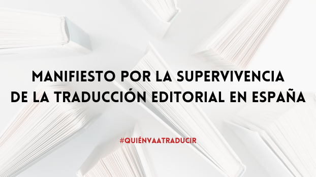 Cerramos el #DíaInternacionaldelaTraducción con el siguiente manifiesto por la supervivencia de la traducción editorial en España, que recoge la preocupación expresada por gran número de miembros de la asociación.
bit.ly/46BvUIV 
#quiénvaatraducir