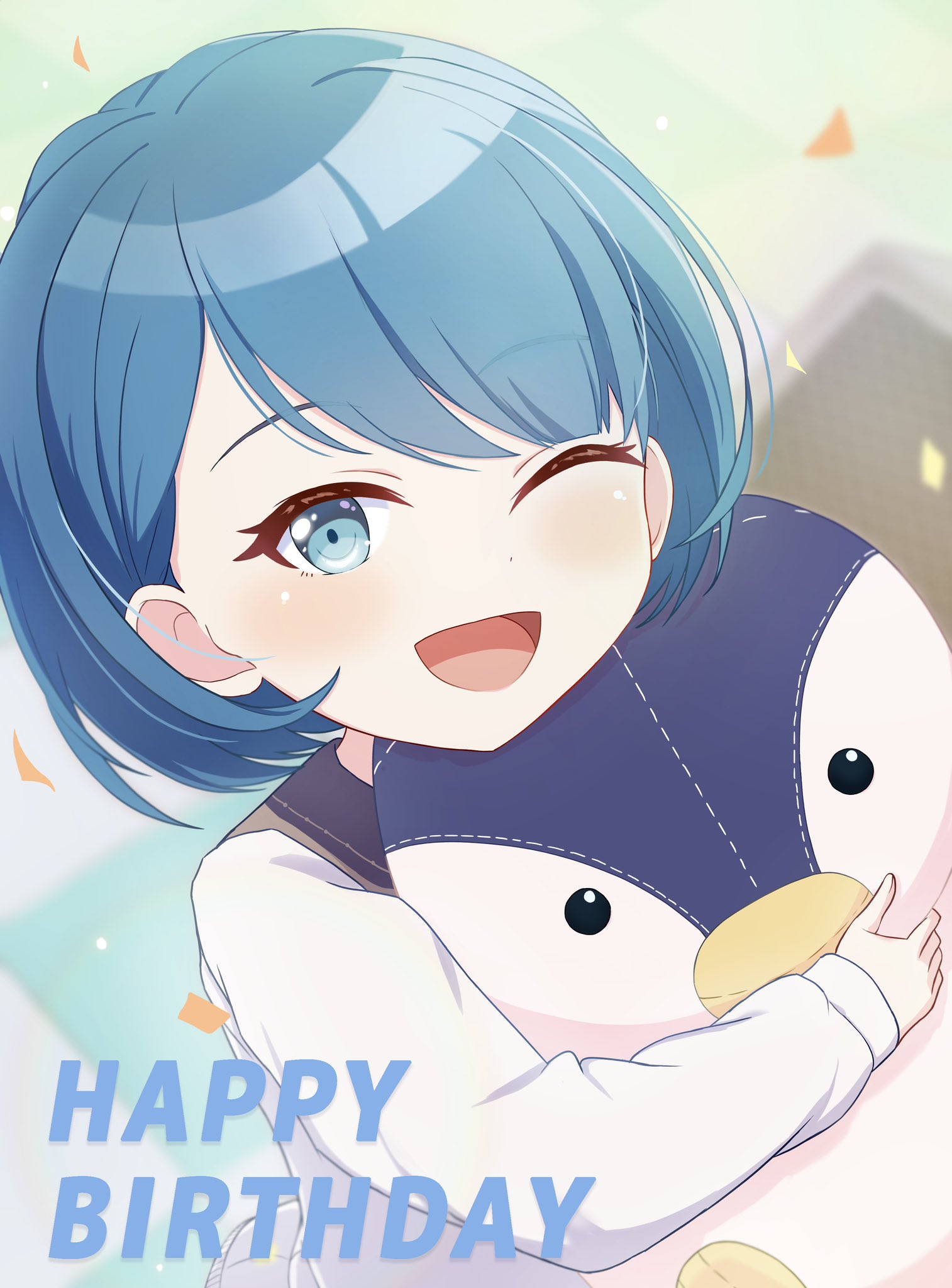 Harukacang