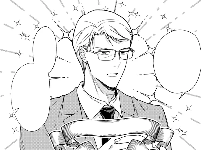氷鷹社長、せっせと牛歩で描いてます。

掲載日、11月になります。
またお知らせしますー。 