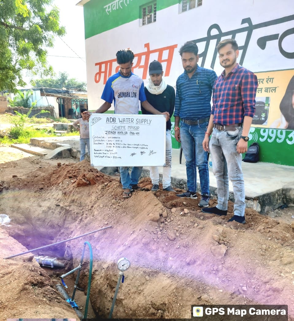 ChhatarpurPiu's tweet photo. एडीबी सहायतित नगर परिषद जेरोन खालसा की जलावर्धन योजना अंतर्गत पाइप लाइन बिछाई जाकर हाइड्रो टेस्टिंग का कार्य प्रगति पर है । @MpudcB https://t.co/vrv0bYvxgT