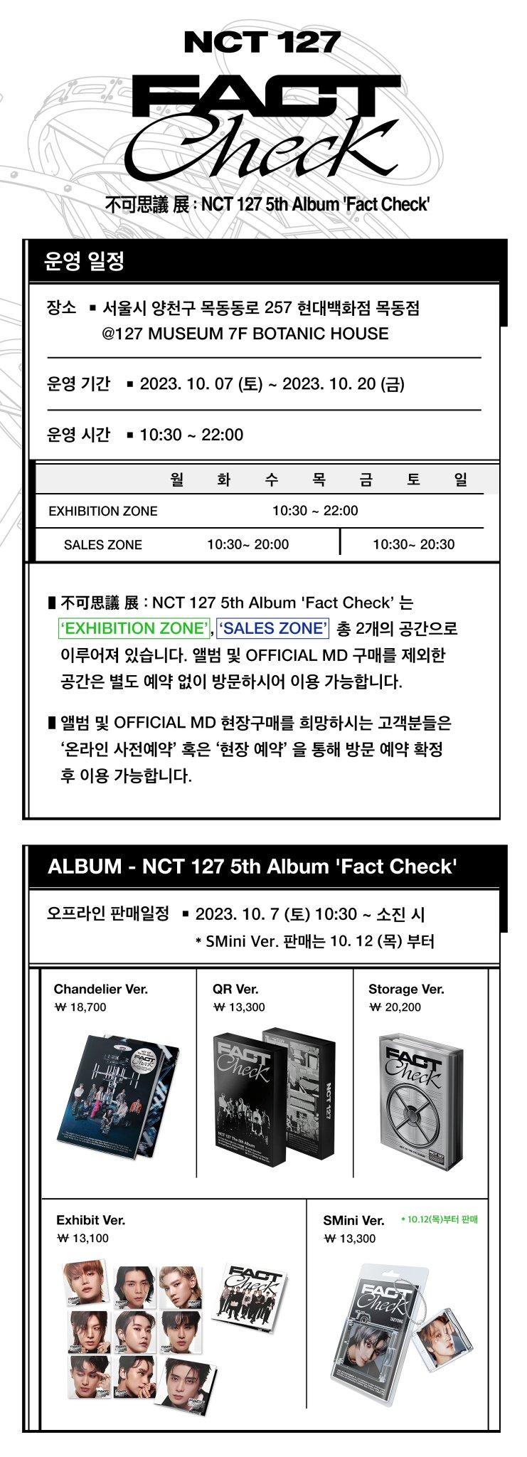 NCT 127 on X: 