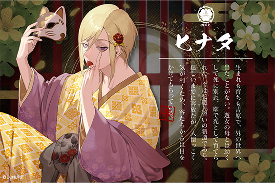 ブラスタ【公式】イベント・グッズINFO on X: 