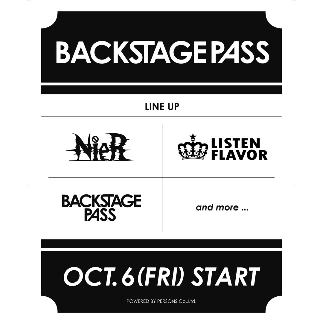 【NEW OPEN】　

10月6日(金)
ラフォーレ原宿B1Fに
ニューオープン！
 
オープン当日からNieR CLOTHINGとのコラボアイテムなど、オープンを記念した商品を展開！
 
皆様のご来店、心よりお待ちしております。

#backstagepass
#バックステージパス
#backstagepassjp https://t.co/pTimmqqQt4