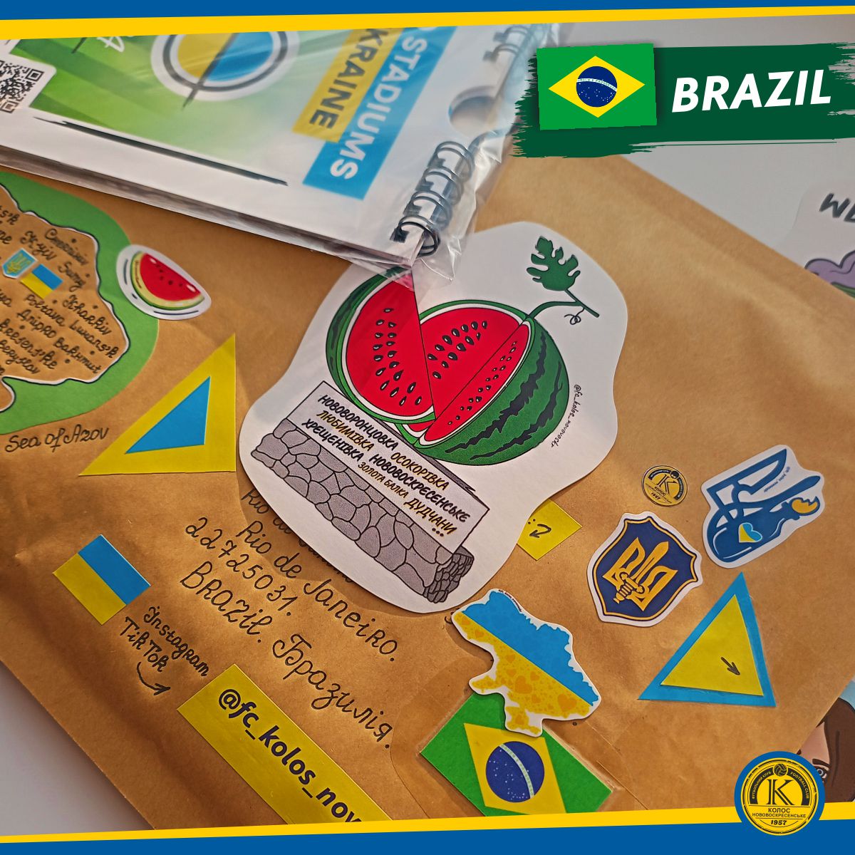 UkroArt's tweet photo. Tradicional agradecimento à cidade do Rio de Janeiro! 🏢🇧🇷 Obrigado por avaliar o trabalho. O calendário já está a caminho 💌✈️☺️. 🇺🇦🌍 🇧🇷🇬🇧🏴🇺🇲🇩🇪🇫🇮🇸🇪🇨🇦🇪🇸🇮🇹🇺🇾🇮🇱… #BrazilCalendar #RioStickers #RioDeJaneiro #BrazilStickers #StadiumsCalendar #OldSoccer #OldFootball #OldStadiums https://t.co/ZO3Mt79RLG