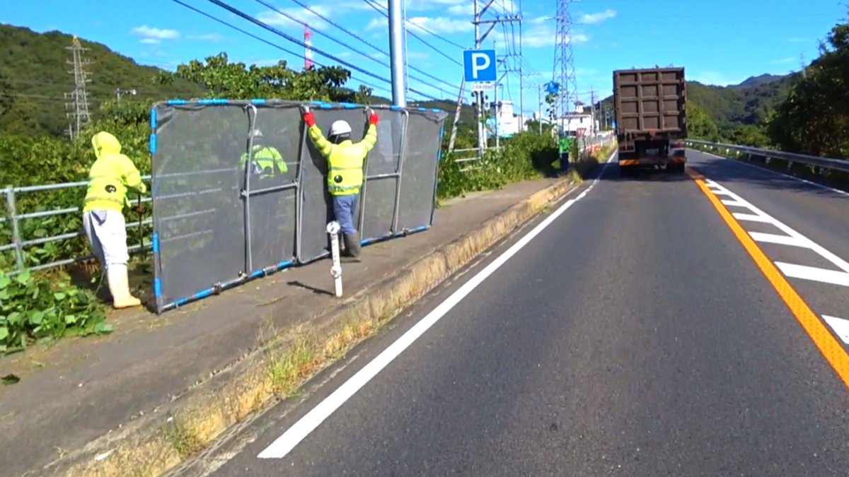 GaijinRoman's tweet photo. 広島から帰る途中に見かけました。気づいていない人も多いかもしれませんが、このレベルの配慮は素晴らしいことではないでしょうか。 https://t.co/AhszRO0Yy7