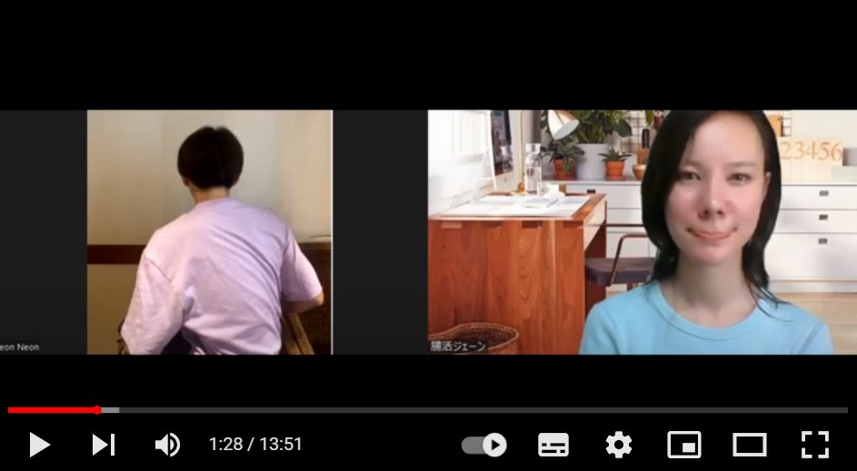 ジェーン tweet media