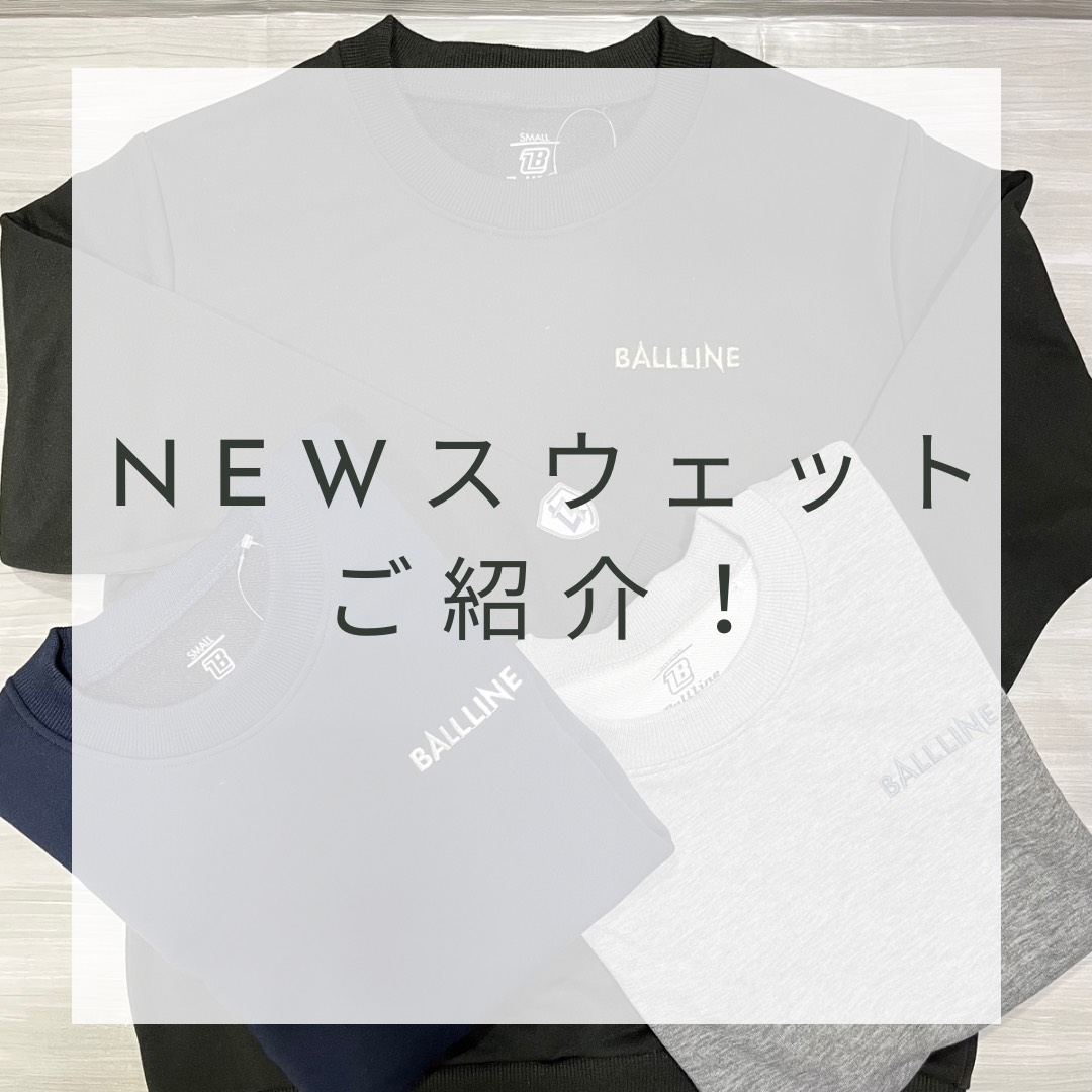 ballersta's tweet photo. NEWスウェットのご紹介!
人気のスリムフィットタイプのスウェットシャツとパーカーです!
https://t.co/vnkiuNEIQR
#バスケットボール #BALLLINE #スウェット https://t.co/lbhF81tyPL