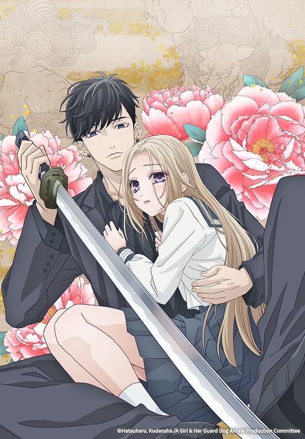 【애니플러스 X 아가씨와 충견군】 "성인인 그 녀석이 나를 따라 입학했다" #애니플러스 1화 VOD 스트리밍 무료 업데이트 ‍🎆1화 무료 보러가기...