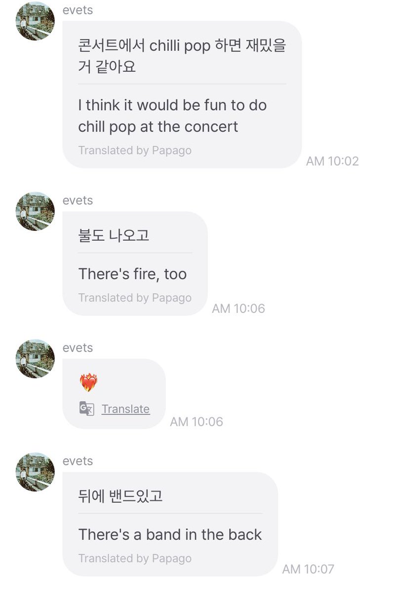 stevepics_'s tweet photo. [231006] Steve messages on Fromm 💬 

he said that they recorded chili pop before debut and it would be fun to perform at a concert 🎸🤟

#Fromm_STEVE 
#스티브 #STEVE
#유나이트 #YOUNITE
#빛_BIT_Part2 #Chili_Pop https://t.co/4eX89XciPH