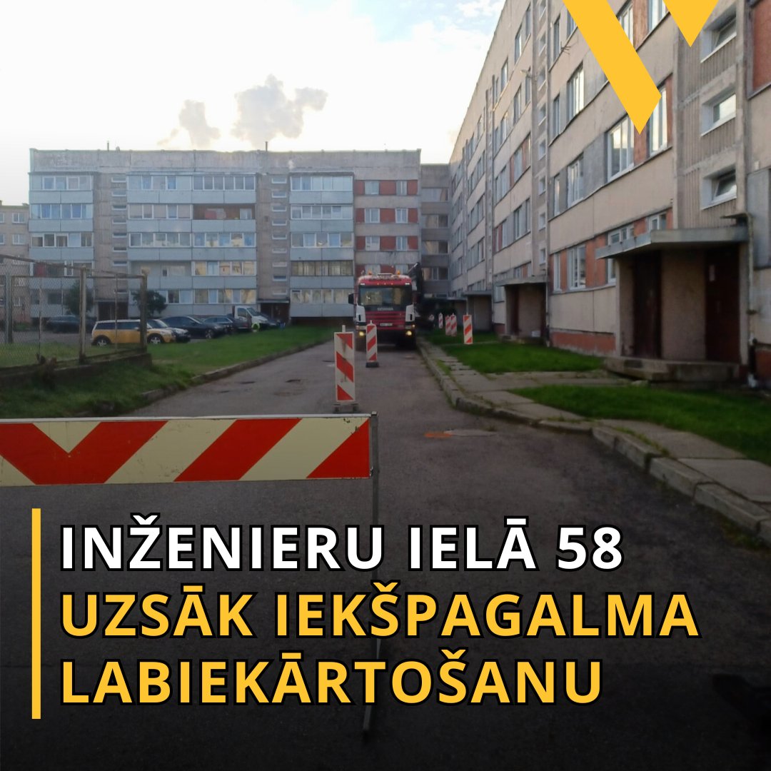 Ventspils Komunālā pārvalde tweet media