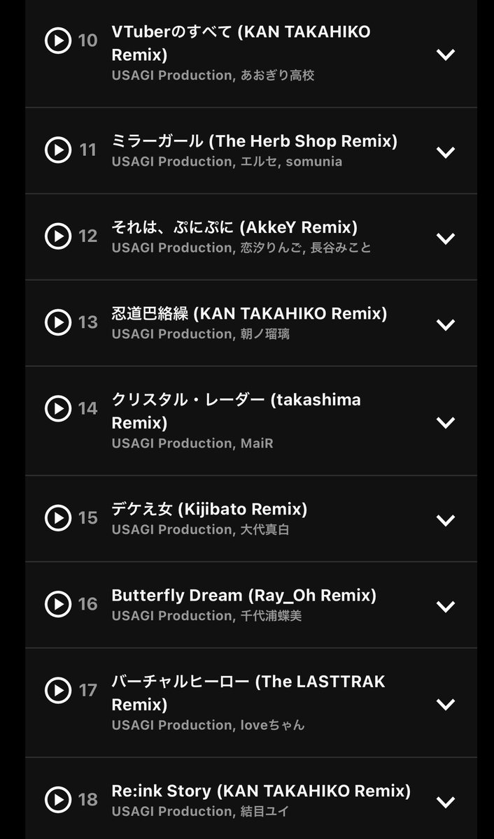 usagipro777's tweet photo. VTuberオリジナル楽曲コンプリート・ベストアルバム第2弾✨
「VirtuaREAL BEST.02」
#VRBEST02
特装版オリジナル楽曲2曲 + Remix音源16曲のDL・サブスクが只今より配信開始🎉🎉
▼DL・サブスク
https://t.co/PTh4MUU8HS
▼CD予約はこちら
https://t.co/R8K2xX3FUa https://t.co/mR8BImkucF