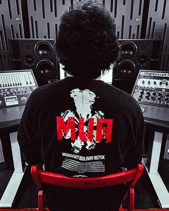 New Arrival at MR store.

makorecords.com/products/mur-l…