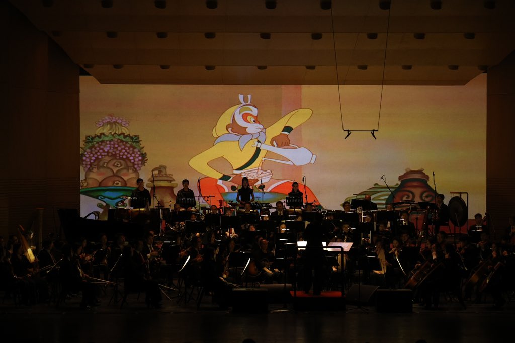 28thBMF's tweet photo. Photos from tonight’s Chinese premiere of the new symphonic dance The Monkey King, by Liu Sola - a joint commission with the Mahler Foundation, performed by the Shanghai Symphony under the baton of Zhang Jiemin. #BMF2023 https://t.co/nOUZkkNUB6