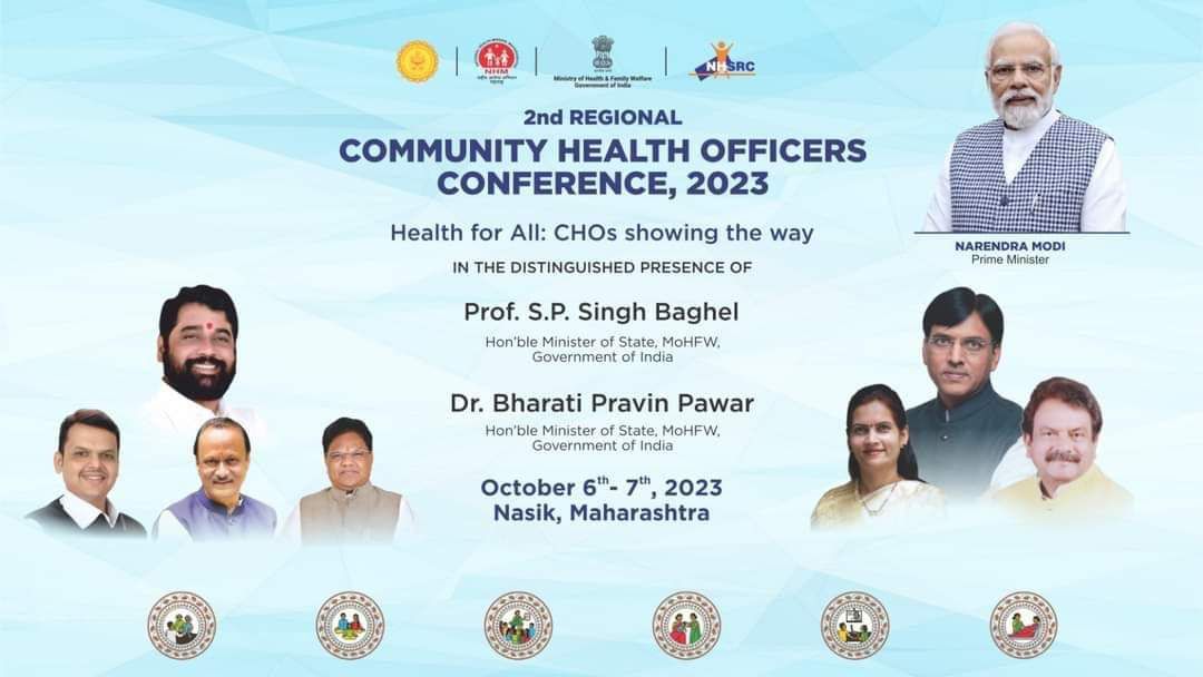 #CHO_MLHsP_4800_grade_pay
#Marj_incentive_in_salary
<a href="/PMOIndia/">PMO India</a>
<a href="/AmitShah/">Amit Shah</a>
<a href="/mansukhmandviya/">Dr Mansukh Mandaviya</a>
<a href="/CMOGuj/">CMO Gujarat</a>
<a href="/irushikeshpatel/">Rushikesh Patel</a>
<a href="/drharshvardhan/">Dr Harsh Vardhan</a>
<a href="/MoHFW_INDIA/">Ministry of Health</a>
<a href="/BJP4India/">BJP</a>
<a href="/DrBharatippawar/">Dr.Bharati Pravin Pawar</a>
<a href="/rashtrapatibhvn/">President of India</a>
<a href="/NHMGujarat/">NHM Gujarat</a>
@gscu2023