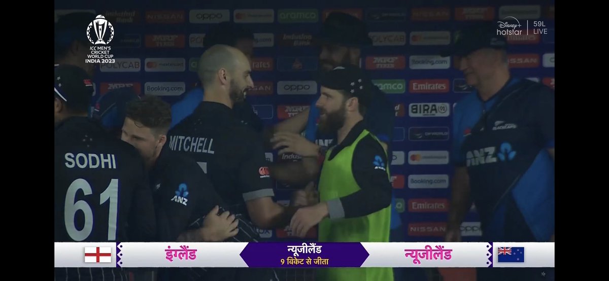 SportsWithNazee's tweet photo. New Zealand Won By 9 Wickets With 13 Overs Left 🔥🔥🔥🏏

RACHIN RAVINDRA 🏏🔥
Conway 🔥🔥
MATT HENRY 🔥

#NZvENG #England #NarendraModiStadium #icccricketworldcup2023 #RachinRavindra #WorldCup2023 https://t.co/EcvajMiG33