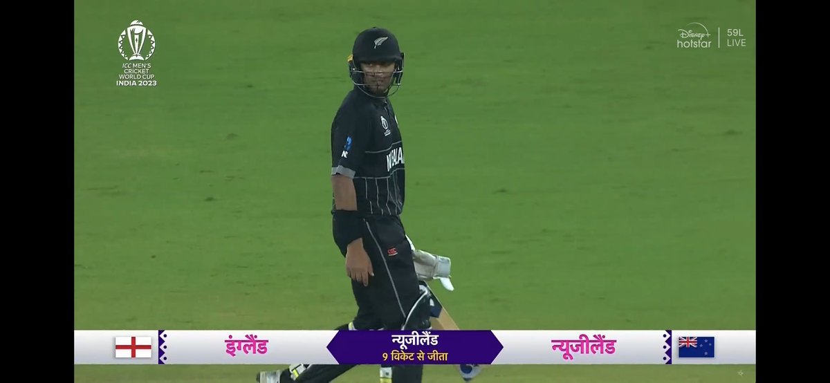 SportsWithNazee's tweet photo. New Zealand Won By 9 Wickets With 13 Overs Left 🔥🔥🔥🏏

RACHIN RAVINDRA 🏏🔥
Conway 🔥🔥
MATT HENRY 🔥

#NZvENG #England #NarendraModiStadium #icccricketworldcup2023 #RachinRavindra #WorldCup2023 https://t.co/EcvajMiG33