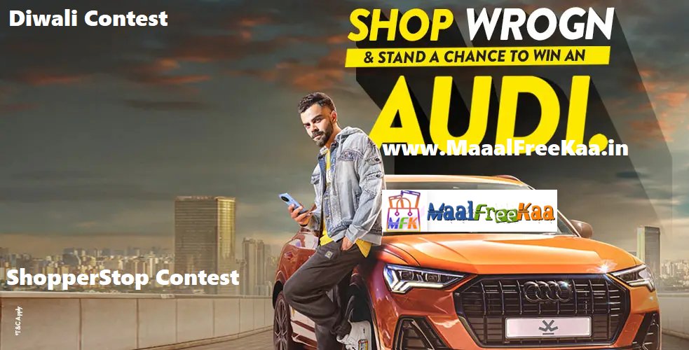 MaalFreeKaa's tweet photo. Win Free AUDI Car Shop WROGN Shoppers Stop
#PlayOnMaalFreeKaa #Win #MaalFreeKaa #Prizes
https://t.co/vO6snipPEI
#AUDI #AUDICar #WinCar #ShopAndWin #WROGN #ShoppersStop #Contest #ContestAlert https://t.co/9W1uUsdG0D