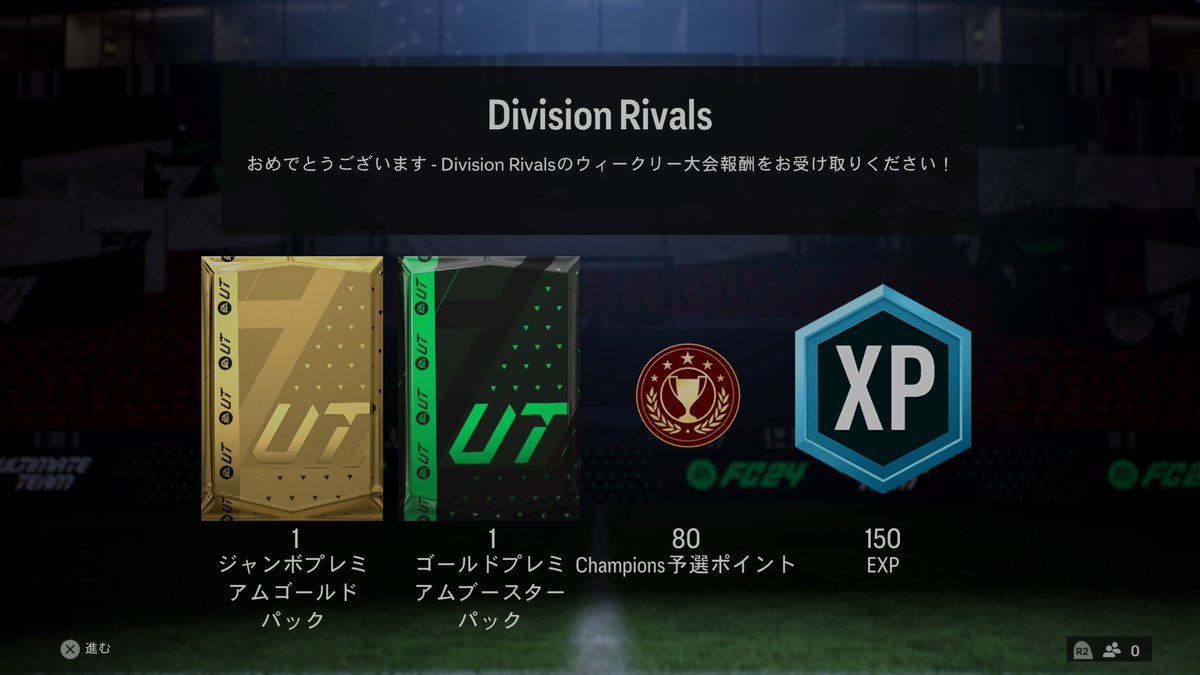 CapyRock's tweet image. 今週も引き続き3勝で終了
DR自体楽しいのですが体力的に
なかなか試合数をこなす所まではいけないです
自分のペースで少しずつ頑張ろっと