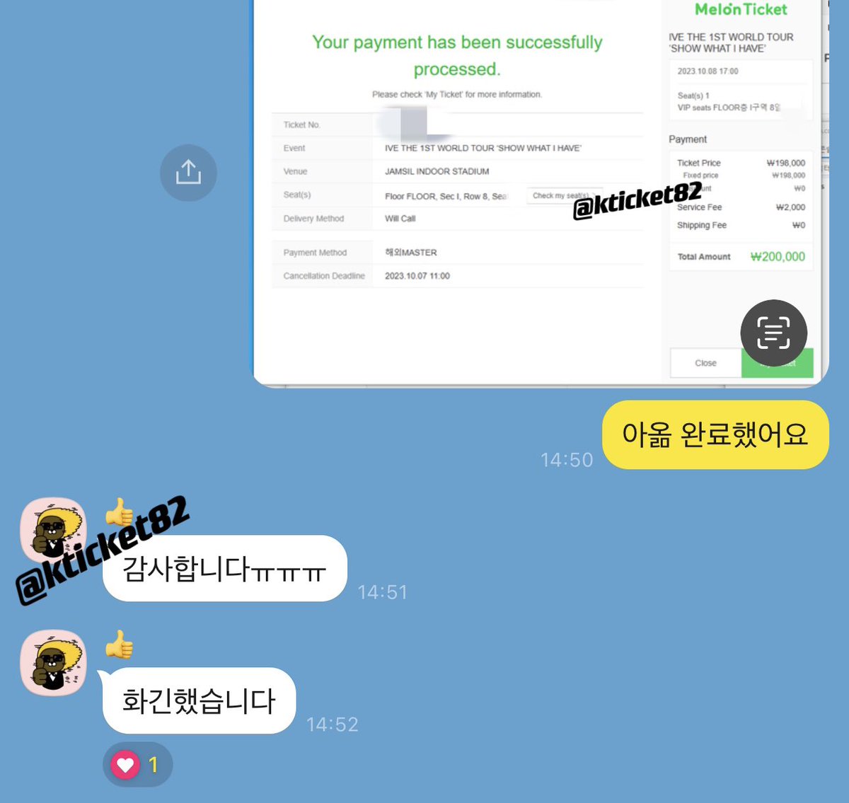 K-TICKET tweet media