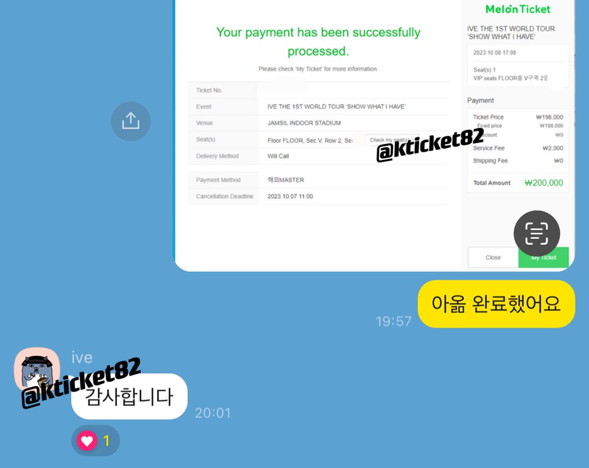 K-TICKET tweet media