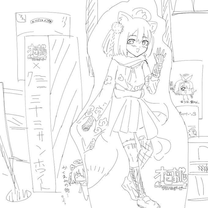 #おぜうのファンアート 