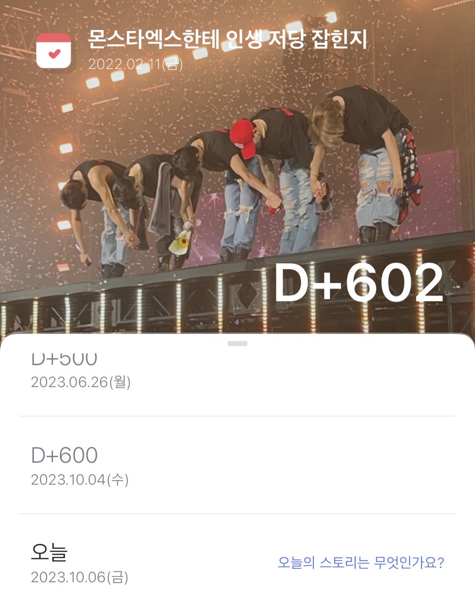 #RT이벤트

아빠 다음으로 제일 사랑하는 남자의 서른번째지만 아닌 것 같은 생일을 맞아.. 그리고 본인 입덕 600+2 기념💛

💛온리 몬베베 (8기&amp;스밍 인증 받습니다😊)
💛당발은 어느 날 늦은 주헌시🐝 (현생 이슈로 좀 늦을 예정.. 헤헤)
💛국내배송&amp; 배송비 부담 가능하신 분만‼️
💛RT⭕️맘찍&amp;팔로❌