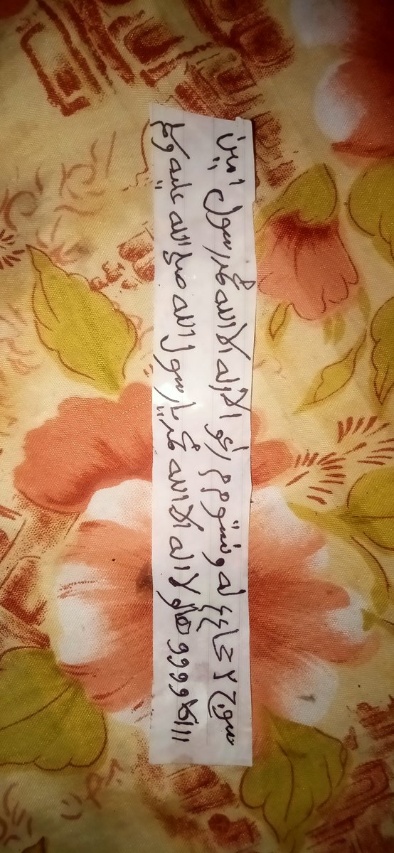 A_Maddz's tweet photo. Alhamdulillah... https://t.co/s7xK4QjUgT