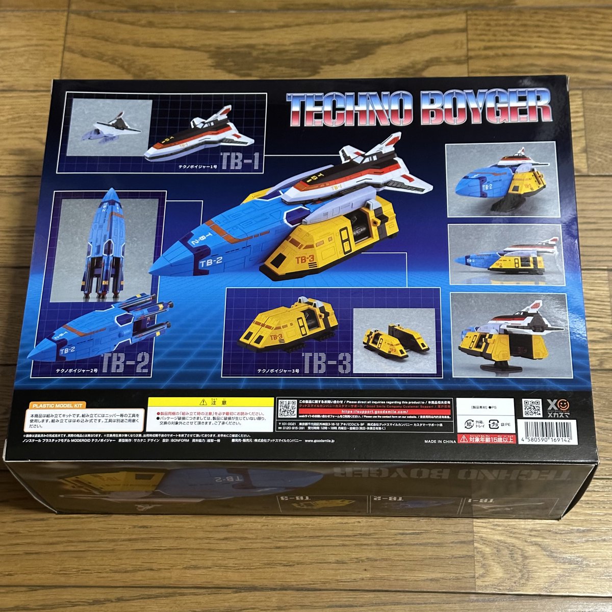 hibiyasen48ver2's tweet photo. あみあみから着艦したプラモー‼️
#モデロイト
#テクノポィジャー
#グッドスマイルカンパニー
#NUKEMATRIX
#SIREN
#STORMINTEREPTOR
#ROYALENFORCER
#CYBERFOREST
#FANTASYGIRLS
#美プラ https://t.co/TNeIM0IEX6