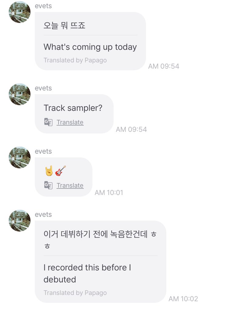 stevepics_'s tweet photo. [231006] Steve messages on Fromm 💬 

#Fromm_STEVE 
#스티브 #STEVE
#유나이트 #YOUNITE https://t.co/YxDG402BpA