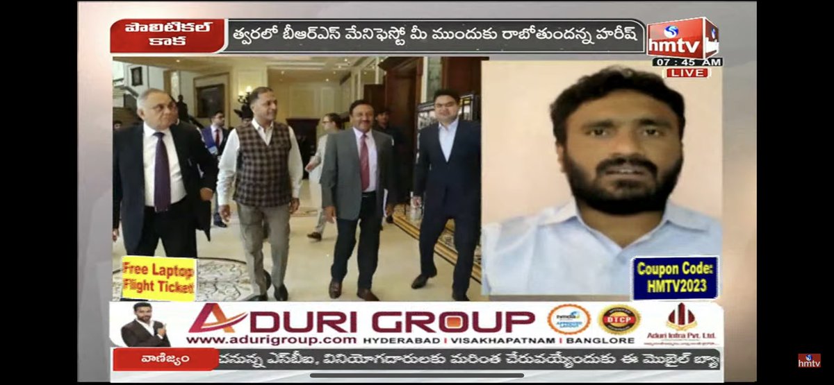 JagrutiNareshD's tweet image. #hmtv