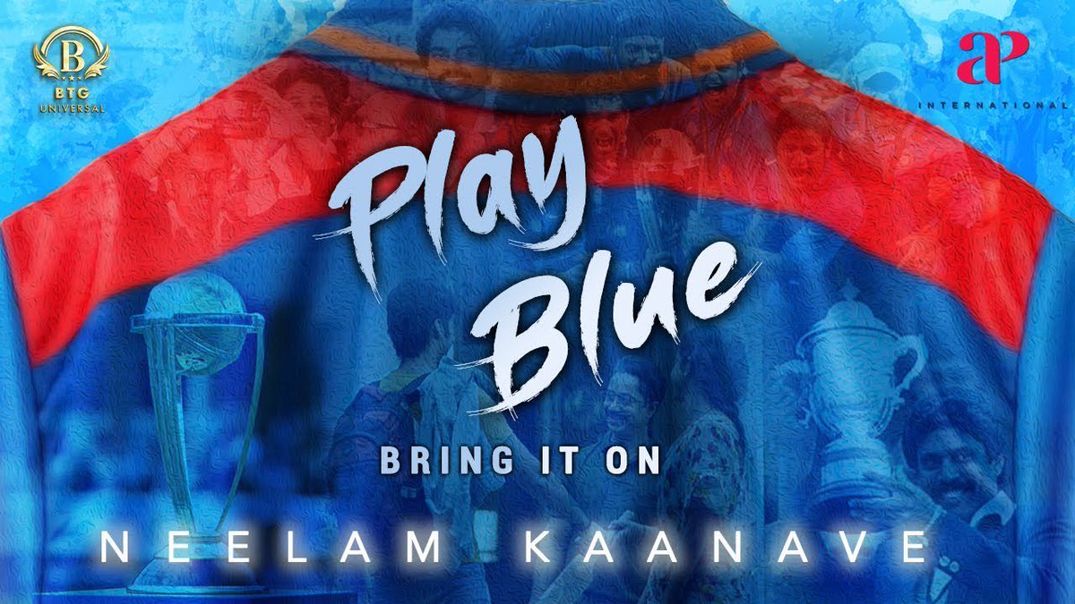 OnlyKollywood's tweet photo. Check out #PlayBlue, A cricket song from @BTGUniversal directed by @mathankumarbose released specially on World Cup launch day!
https://t.co/w5MJiGV5h4
A beautiful song that brings the good-old memories of our childhood on the never-breaking bond between cricket and family. Loved the video thinking about many fond cricketing memories. Kudos to the team.
