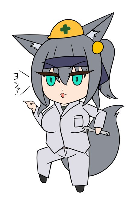 落書き
今日も一日ご安全に 