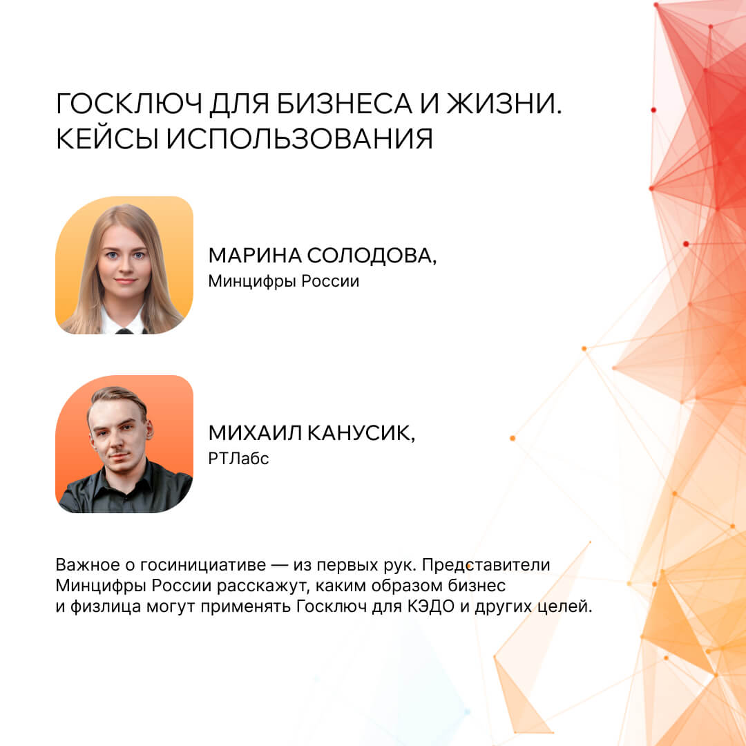 DIRECTUMsystem's tweet photo. https://t.co/syIhDwVC0N