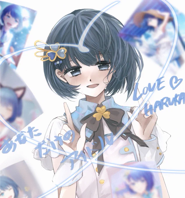 #桐谷遥誕生祭2023#Prsk_FA 