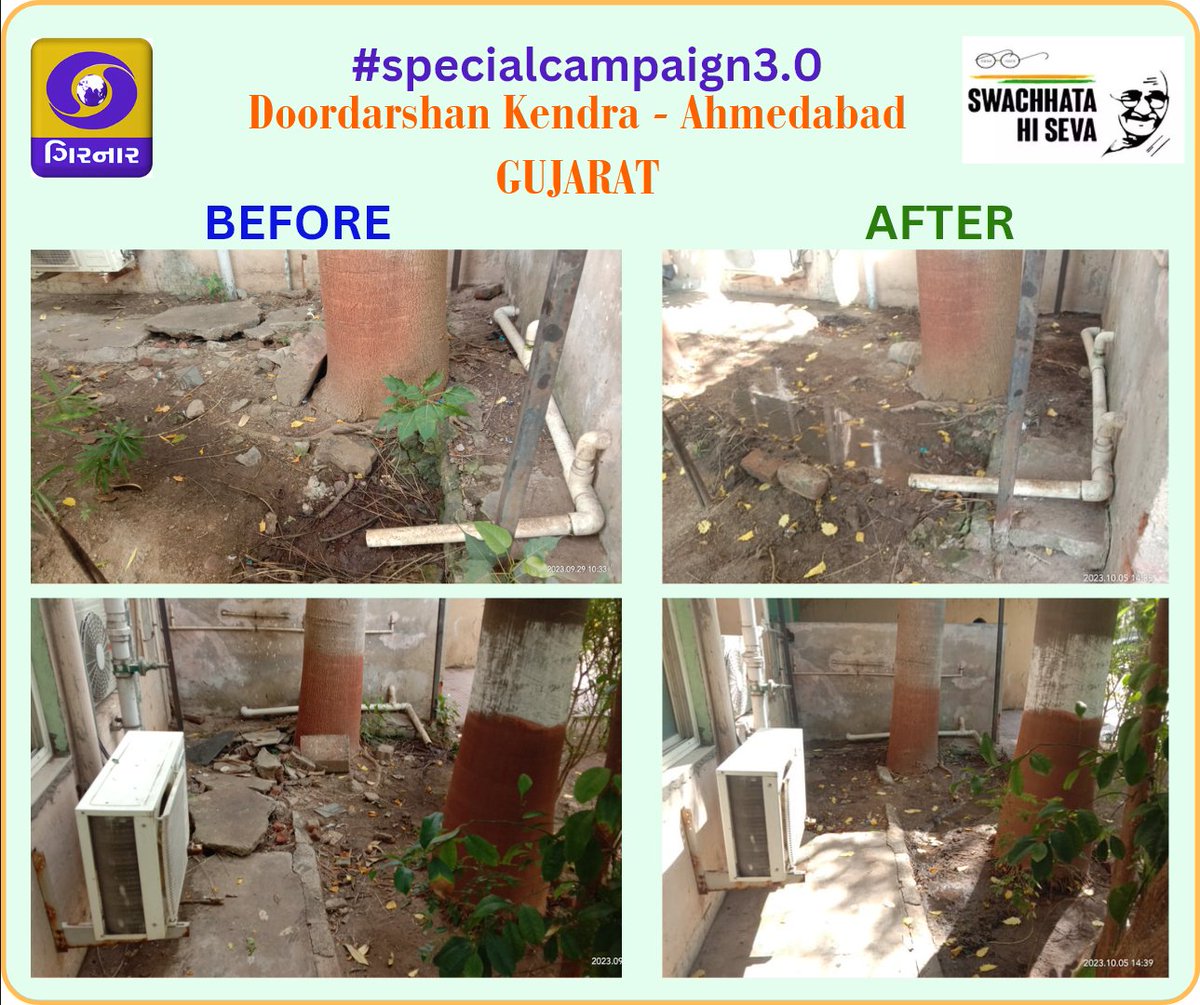 ddgirnarlive's tweet photo. #SpecialCampaign3  
स्वच्छता पखवाड़ा- दूरदर्शन  कैंटीन के आसपास के क्षेत्र की पहले और बाद की तस्वीरें 
#SwachhtaHiSeva #SwachhBharatAbhiyan #SwachhBharatMission 
@ianuragthakur
@MIB_India @PIB_India  
@Murugan_MoS
@apurvaIAS https://t.co/pcdvnJkpyG