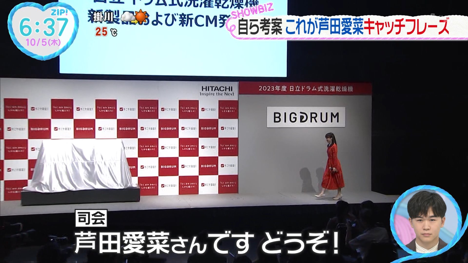 ナンガ(^O^)σ on X: 