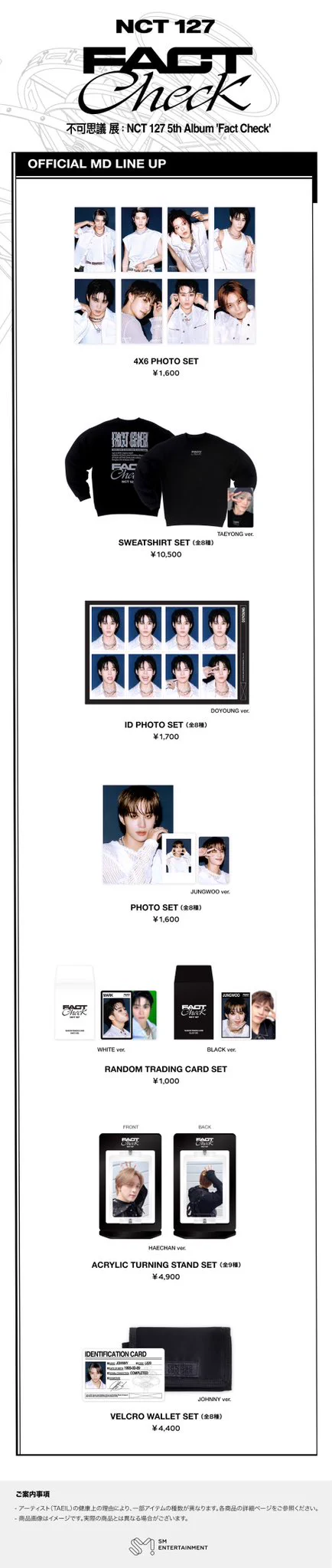NCT_OFFICIAL_JP on X: 