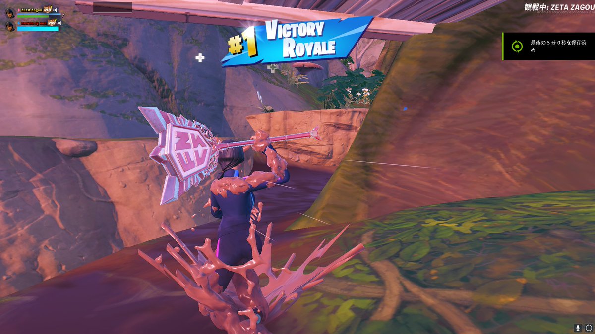 あのざごうさんとALBA勝った！ <a href="/Zag0u/">Zagou</a>