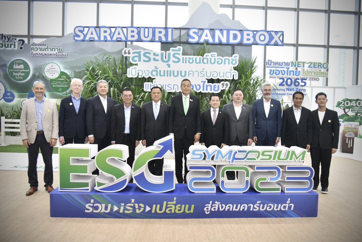 Thavisin's tweet photo. รัฐบาลได้ออกมาตรการทางการเงินกว่า 450,000 ล้านบาท ในการลงทุนเศรษฐกิจสีเขียวเพื่อส่งเสริมให้เกิดการลงทุนเพื่อความยั่งยืน ทุกคนมุ่งหวังการเปลี่ยนประเทศไทยสู่สังคมคาร์บอนต่ำ แต่ต้องยอมรับว่ายังมีประชาชนอีกมากที่เข้าไม่ถึงแนวคิดนี้ ดังนั้นเราต้องสนับสนุนธุรกิจขนาดเล็ก เกษตรกร และชุมชน ให้เข้าถึงความรู้ เทคโนโลยี และต้องให้ผู้ได้รับผลกระทบจากการที่สภาพอากาศเปลี่ยนแปลงสามารถเข้าถึงเงินทุนเพื่อปรับตัวให้อยู่รอดได้ครับ

เราต้องช่วยกันลดผลกระทบจากสภาวะอากาศแปรปรวนขั้นวิกฤต ไปพร้อมกับการสร้างเศรษฐกิจให้เติบโต สร้างคุณภาพชีวิตดี ลดความเหลื่อมล้ำ และยกระดับคุณภาพชีวิตพี่น้องคนไทย ซึ่งผมมั่นใจว่าเราทำให้เป็นจริงได้ครับ หากทุกภาคส่วนมาร่วมมือกัน