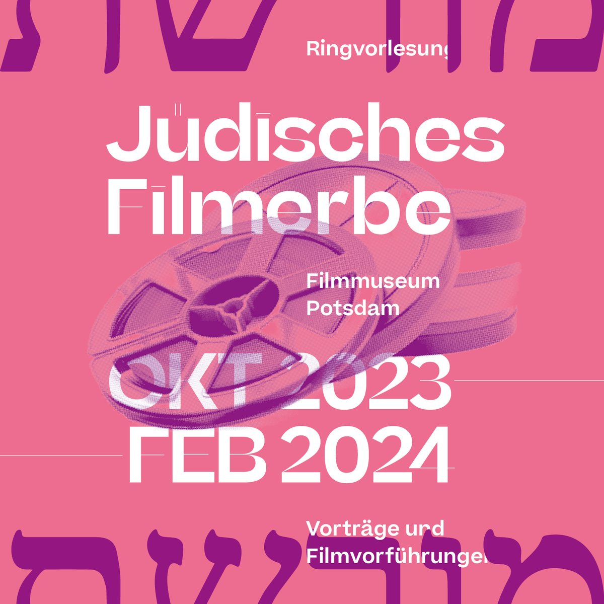 Der Einführungsvortrag der Vortrags- und Filmreihe "#JüdischesFilmerbe" findet am 18.10.23, 17 Uhr im #MMZ statt. Alle Infos: juedischefilmgeschichte.de/ringvorlesung-…
Veranstaltet im Rahmen unseres DFG-Projektes JÜDISCHES FILMERBE (mit <a href="/Filmuni/">Filmuniversität</a> <a href="/unipotsdam/">Universität Potsdam</a>) u. in Kooperation mit @jewishfilmhist