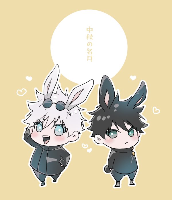 五🤍悟×伏🖤恵
五伏プチ継続開催よろしくお願いします!
(再掲)

#ひらいて赤ブー 
#愛しの教え子 