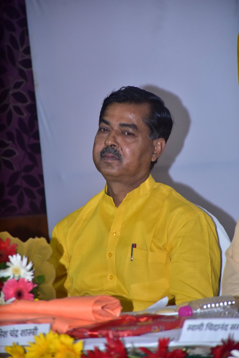 IDMC_Official's tweet photo. माननीय श्री आदेश चौहान जी @AdeshchauhanUK ने अपनी ख़ुशी जाहिर करते हुए कहा कि वे गौरवान्वित महसूस कर रहे हैं कि इस डिजिटल क्रांति का शुभारम्भ उनके राज्य उत्तराखंड से हुआ है।
#IDMC #IDMC2023 https://t.co/qYePlePA5m