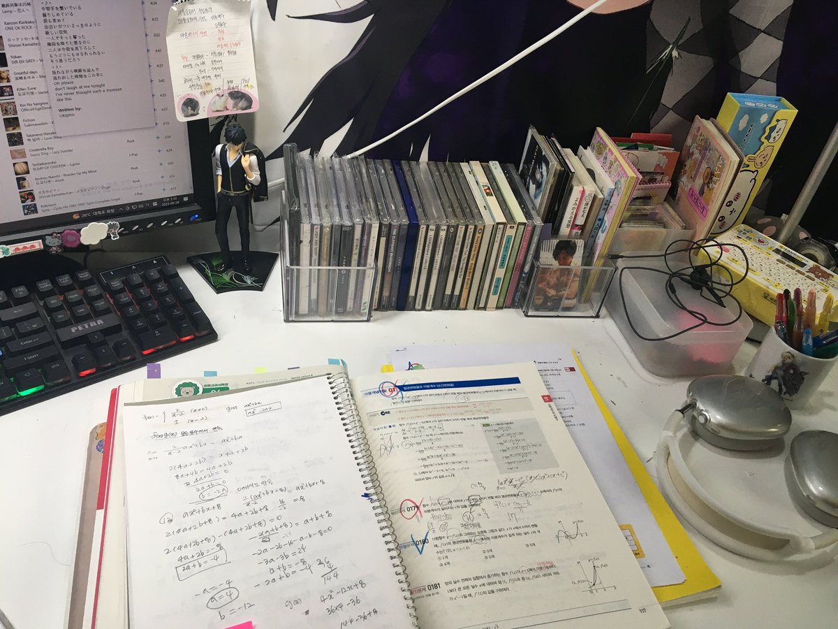 m17189048's tweet photo. 근황.. https://t.co/P8ZxtLvW0M