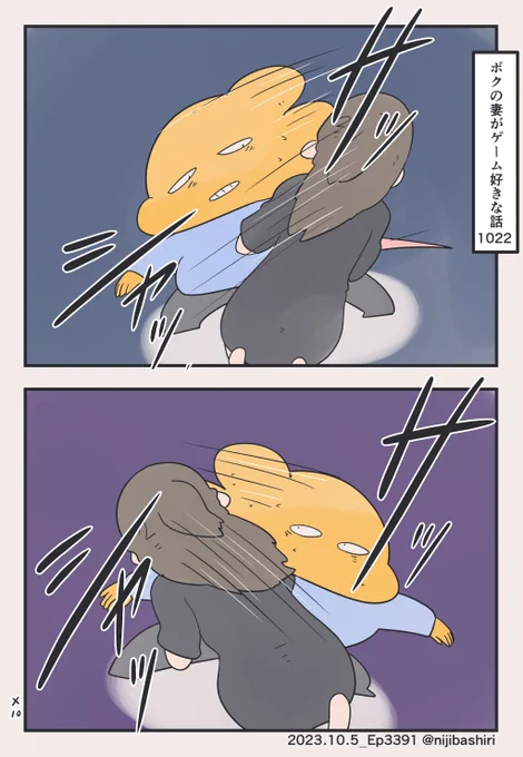 (2/2) でもどこから見ても可愛かったです