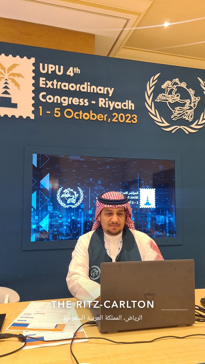 MDosel's tweet photo. #المؤتمر_الاستثنائي_لاتحاد_البريدي_العالمي https://t.co/peaHkqffID