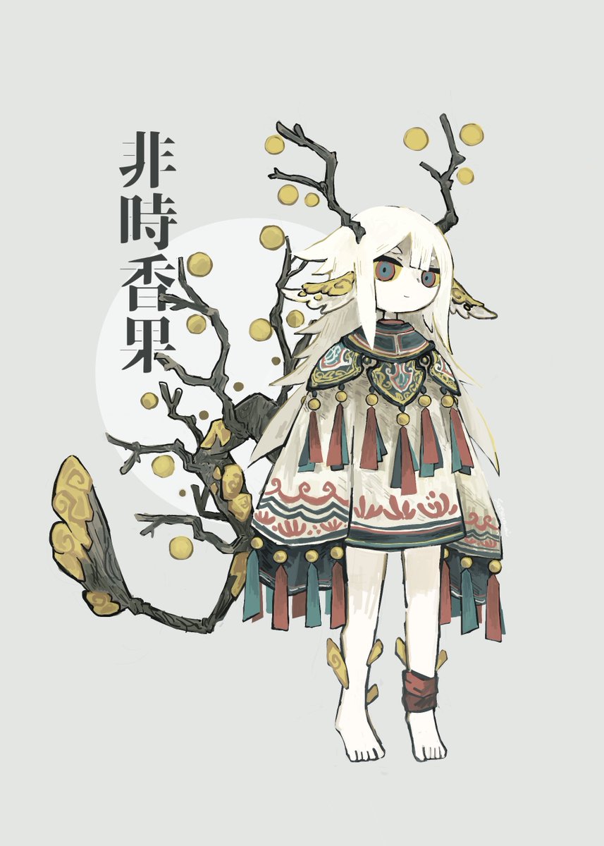 antlers solo 1girl barefoot white hair full body long hair  illustration images