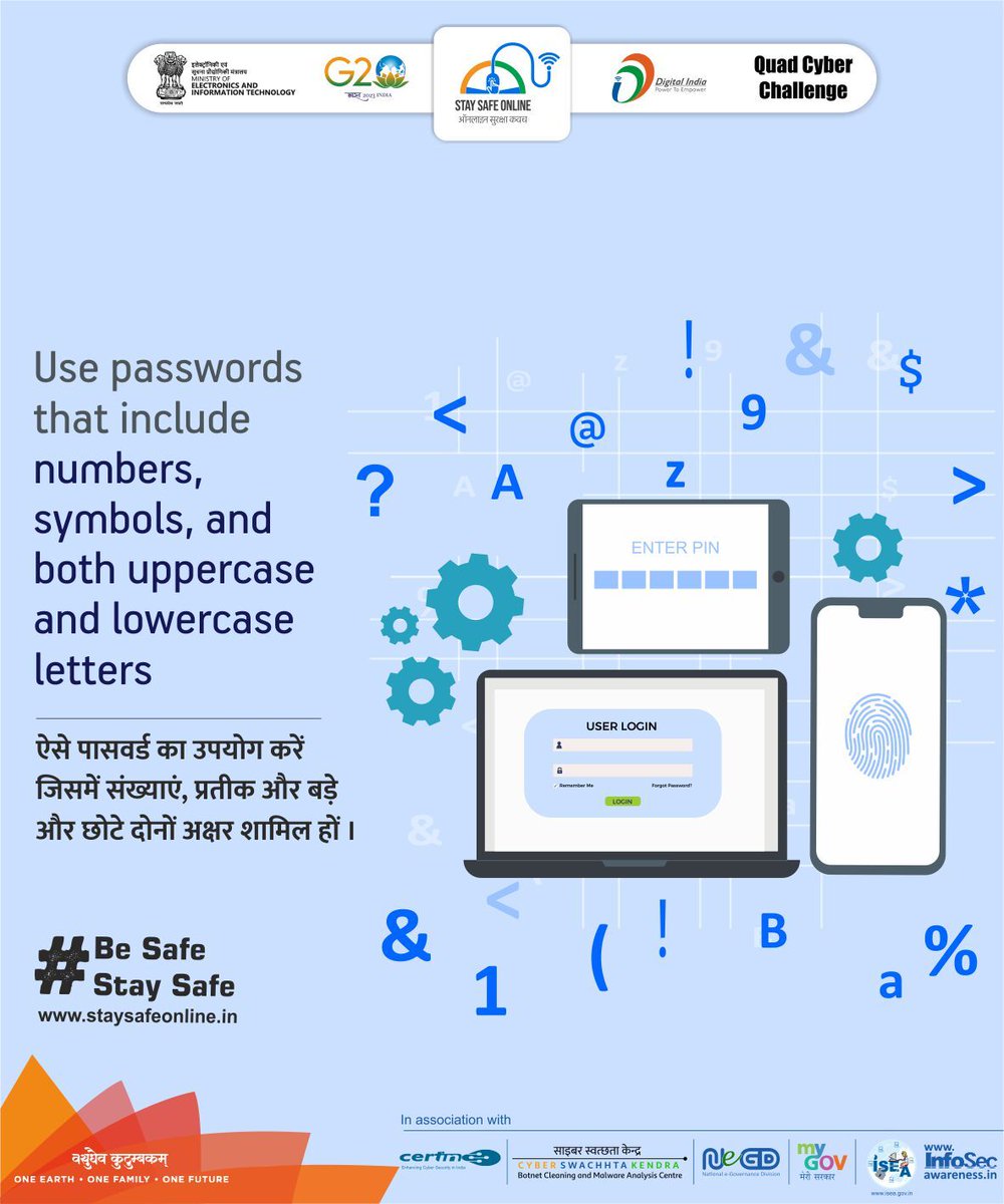 Make your password strong💪
#staysafeonline #cybersecurity #g20india #g20dewg #g20org #g20summit #besafe #staysafe #ssoindia #meity #mygovindia #india #Quad #Quad2023 #swachhbharat #swachhbharatabhiyan #cybersecurityawareness
#nationalcybersecurityawarenessmonth