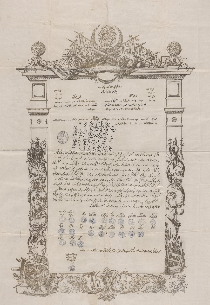 İTÜ kurum arşivimizden bir mühendis diploması... 📜🐝

Sizce hangi bölüme ait? 🤔 #ITUTBT